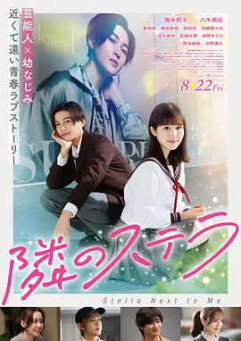 铁幕回声历史剧情片高清在线观看