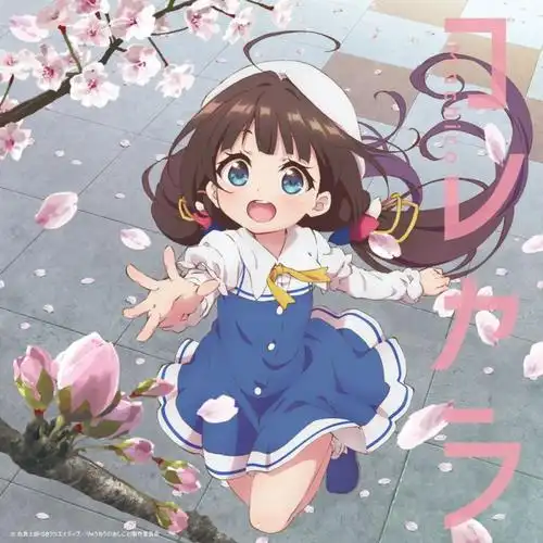 观众头像一