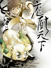 声生不息夏音乐综艺全集在线观看